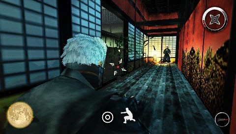 Tenchu 4: Shadow Assassins